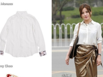 Kham pha do hang hieu dang cap cua Trieu Vy hinh anh