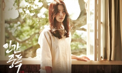 Được đào tạo bài bản, sở hữu nhan sắc nổi bật và cách diễn nội tâm, Lim Ji Yeon có tương lai nghệ thuật rộng mở.