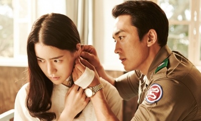 'Bieu tuong goi cam' moi cua lang phim Han Quoc hinh anh