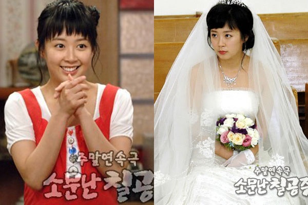 Teng Chil là nàng dâu trẻ con và vụng về nhất nhì màn ảnh Hàn.