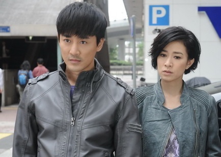 Bom tan truyen hinh TVB len song man anh Viet hinh anh