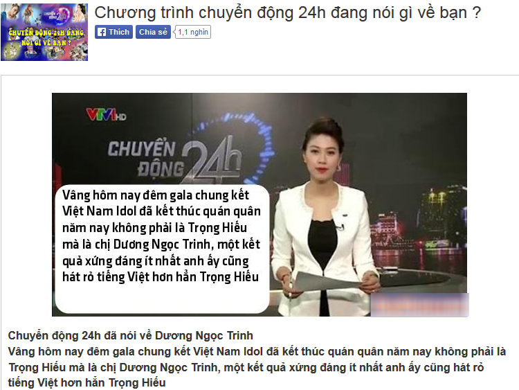 Hình ảnh của Ngọc Trinh xuất hiện trong một trò chơi gây chú ý trên cộng đồng mạng.