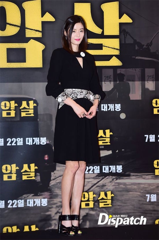 Buổi họp báo phim điện ảnh mới 