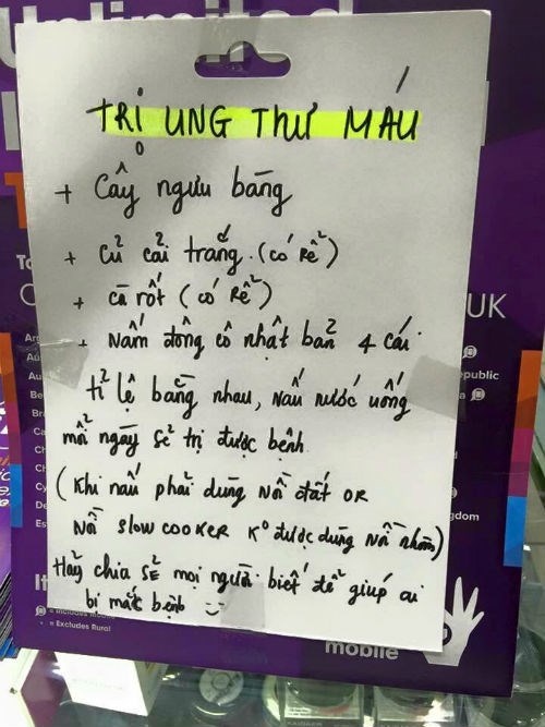 Bài thuốc được nhiều người chia sẻ trên mạng.
