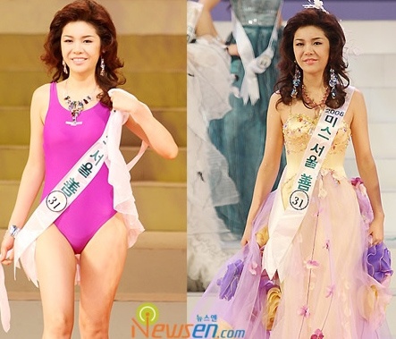 7 Hoa hau Han bi che kem xinh hinh anh