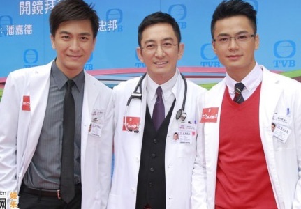 4 phim 'khung' giup TVB vuc day rating cuoi nam 2013 hinh anh