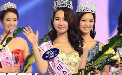 Hoa hau Han Quoc 2012 lum xum chuyen mua ban giai hinh anh