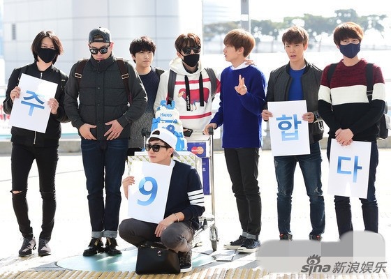 Mr. Simple - Super Junior hinh anh