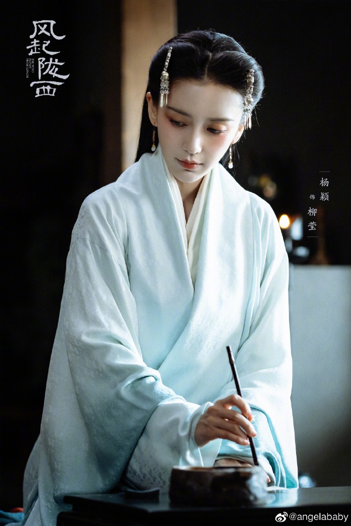 Tạo hình cổ trang của Angelababy ảnh 1 Tao hinh co trang cua Angelababy anh 1