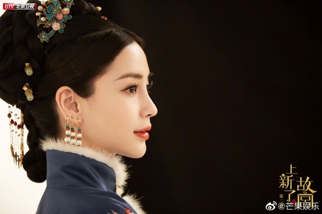 Tạo hình cổ trang của Angelababy ảnh 7 Tao hinh co trang cua Angelababy anh 7