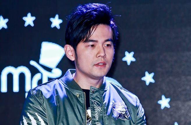 Chau Kiet Luan bi che hat chan hinh anh