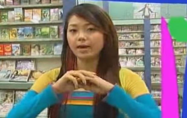 Hinh anh hiem hoi Minh Hang thoi da den, mat tron 12 nam truoc hinh anh