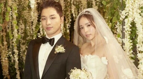 Tae Yang Big Bang ke cuoc tinh voi Min Hyo Rin hinh anh