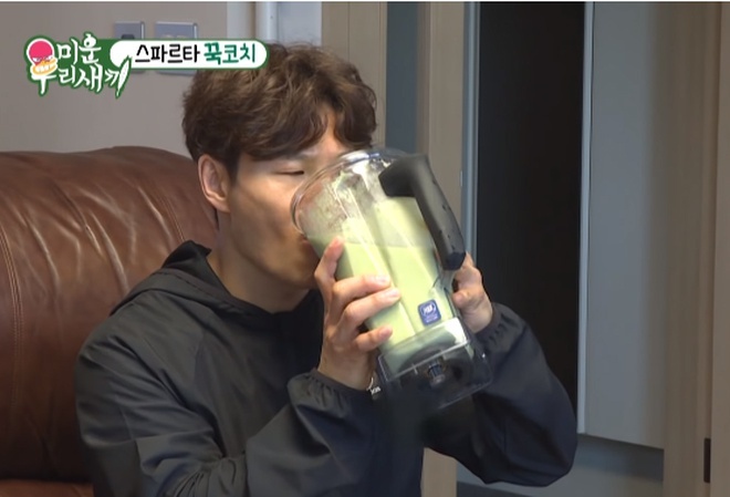 Kim Jong Kook tập gym ảnh 6 Kim Jong Kook tap gym anh 6