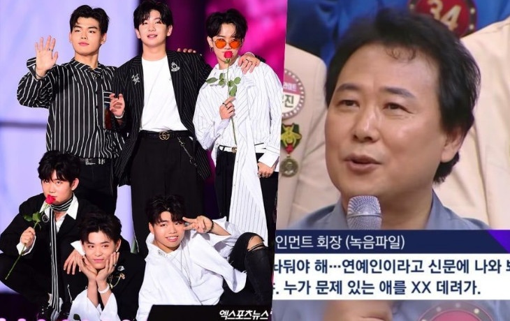 Nhom nhac Kpop dam don kien nha san xuat vi toi bao hanh hinh anh