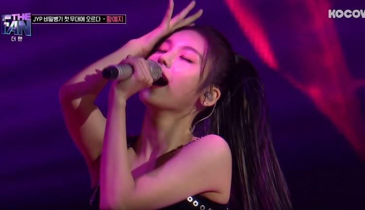 JYP ra mat nhom nu moi anh 7