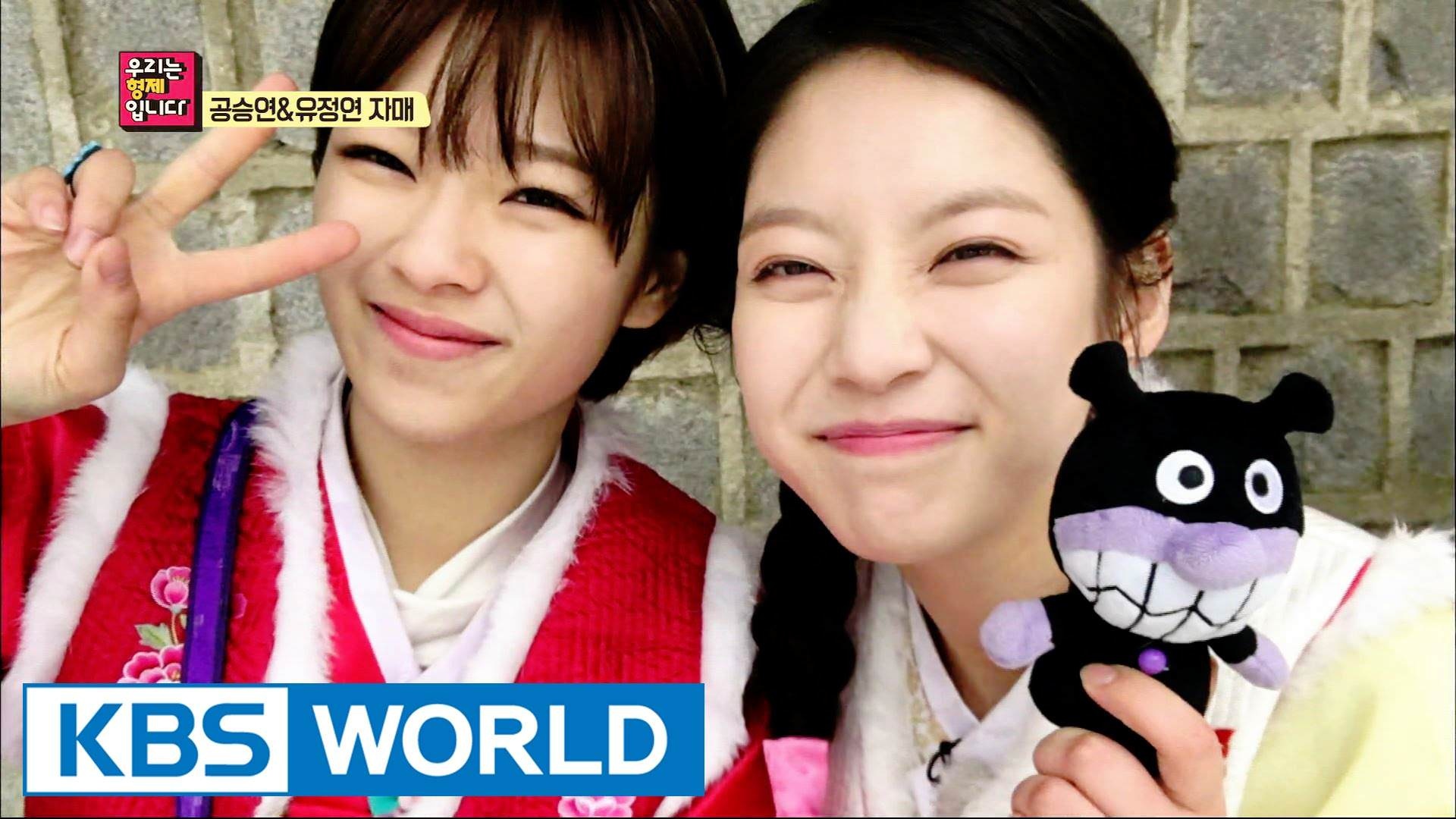 cap chi gai em gai noi tieng Kpop anh 4