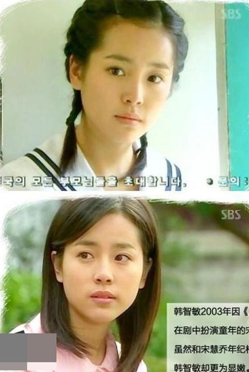 Nhung nguoi noi tieng duoc chon la bieu tuong nhan sac tu nhien xu Han. anh 17