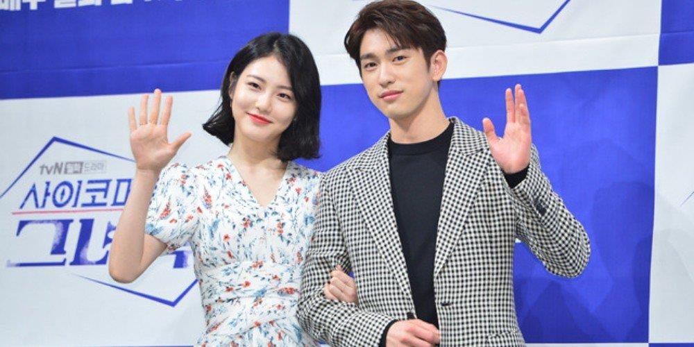 nữ thần màn ảnh xứ Hàn Shin Ye Eun ảnh 10 nu than man anh xu Han Shin Ye Eun anh 10