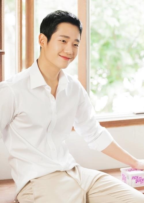 moi tinh dau cua phai nu xu Han anh 10