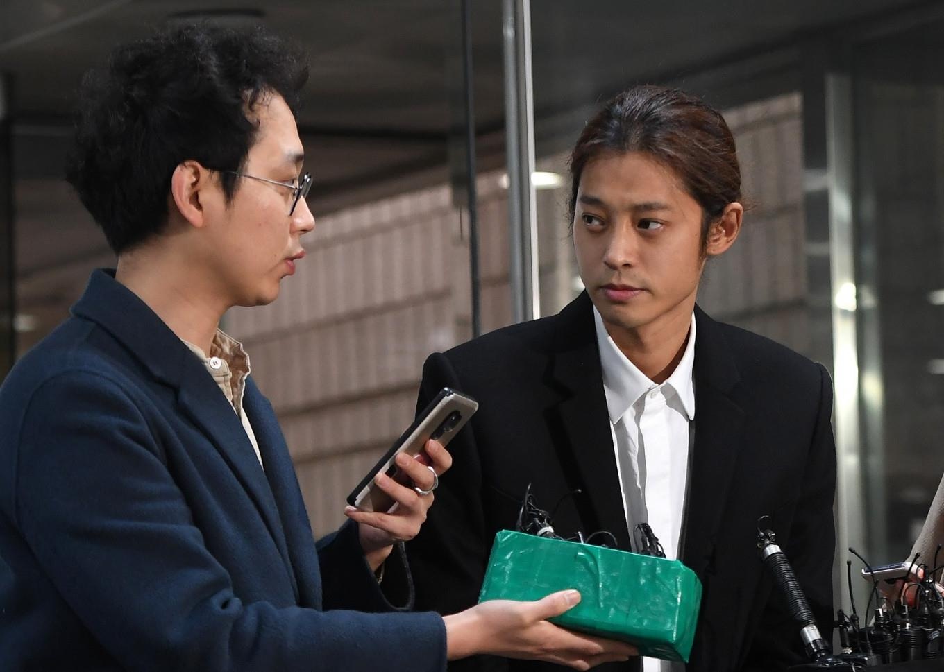 Jung Joon Young, Choi Jong Hoon tấn công tình dục ảnh 1 Jung Joon Young, Choi Jong Hoon tan cong tinh duc anh 1