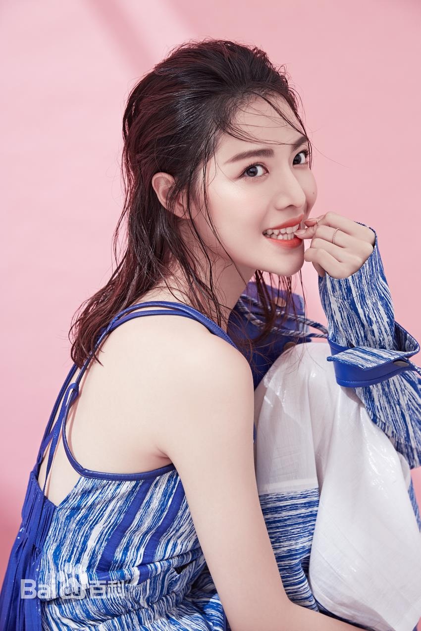 nhan sac xinh dep nhat chau A anh 4