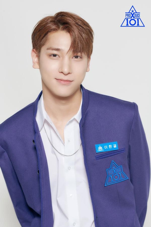thuc tap sinh ProduceX101 duoc vi nhu Kang Daniel anh 9