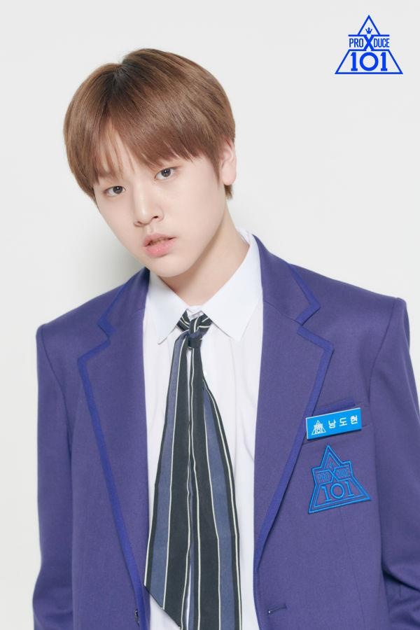 thuc tap sinh ProduceX101 duoc vi nhu Kang Daniel anh 2