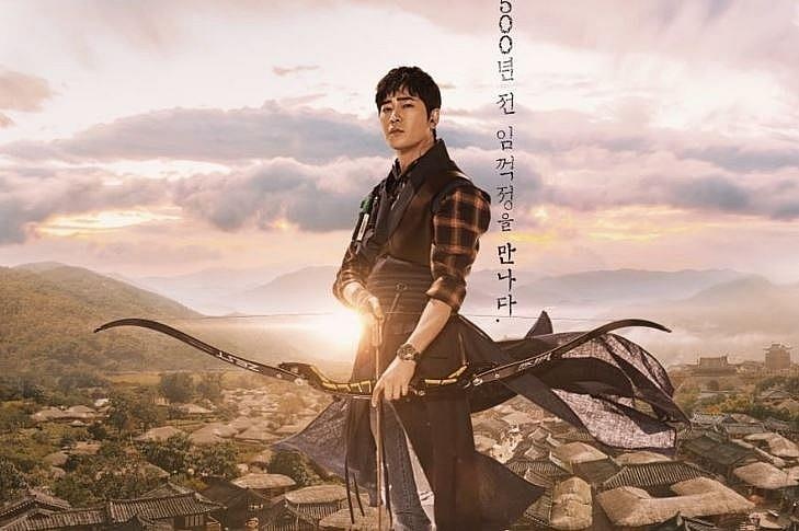 Kang Ji Hwan bị thay thế ảnh 1 Kang Ji Hwan bi thay the anh 1