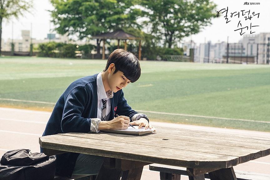 vai dien dau tay cua Ong Seong Woo anh 9