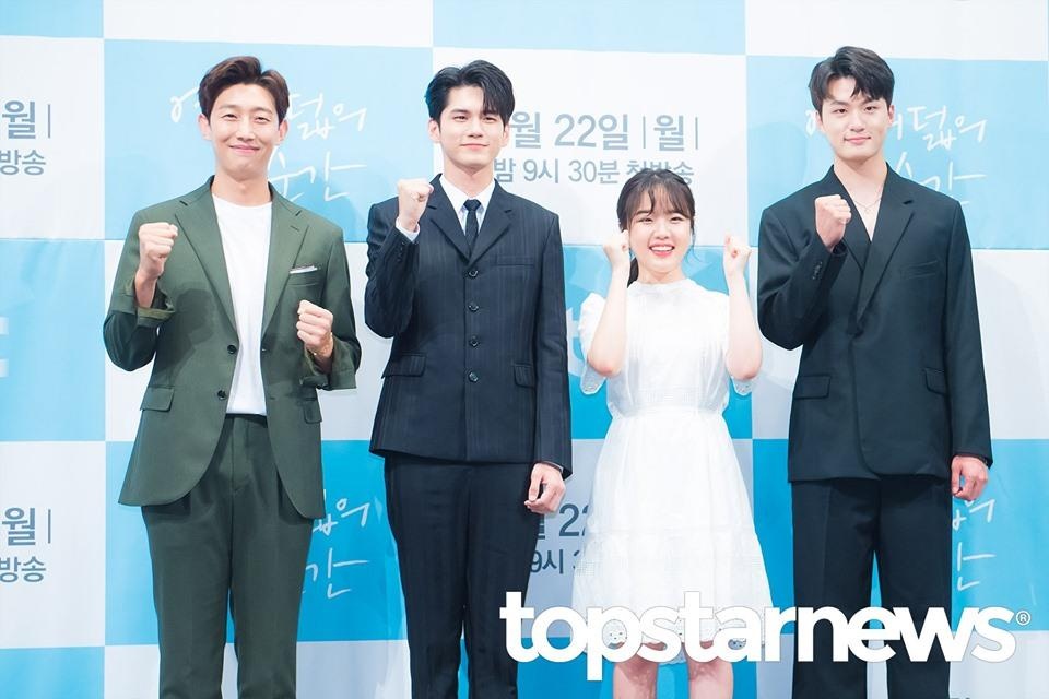 vai dien dau tay cua Ong Seong Woo anh 6