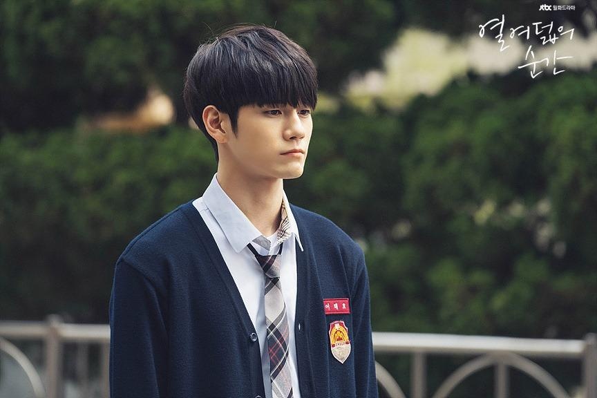 vai dien dau tay cua Ong Seong Woo anh 2