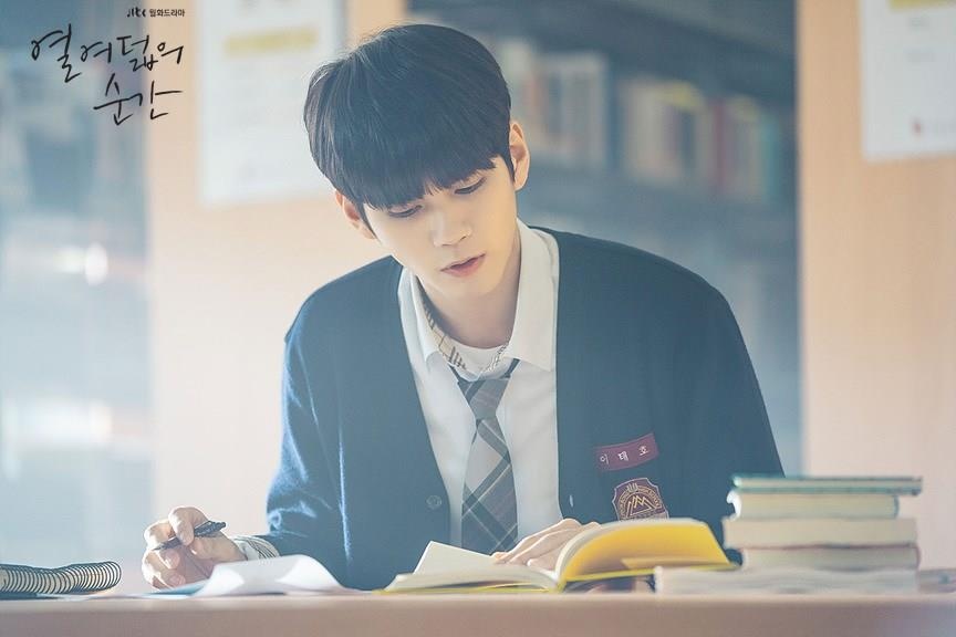 vai dien dau tay cua Ong Seong Woo anh 7