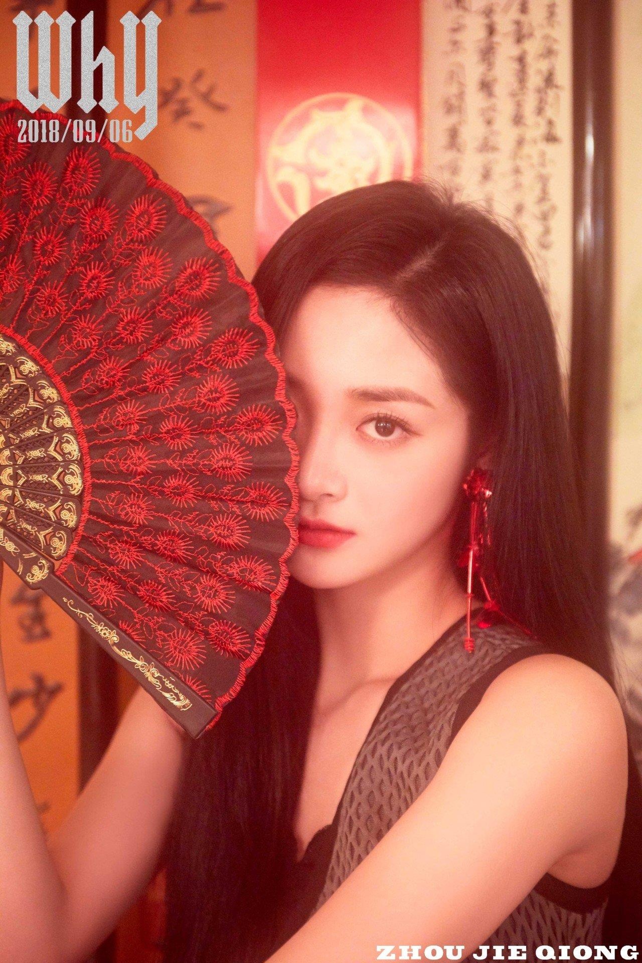 My nhan Cbiz xinh dep trong bo hinh moi anh 10