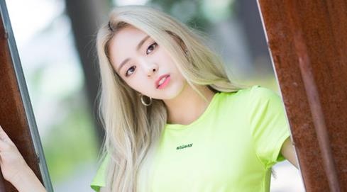 Em ut 10X nhom ITZY tiep tuc gay sot vi qua dep trong bo hinh moi hinh anh