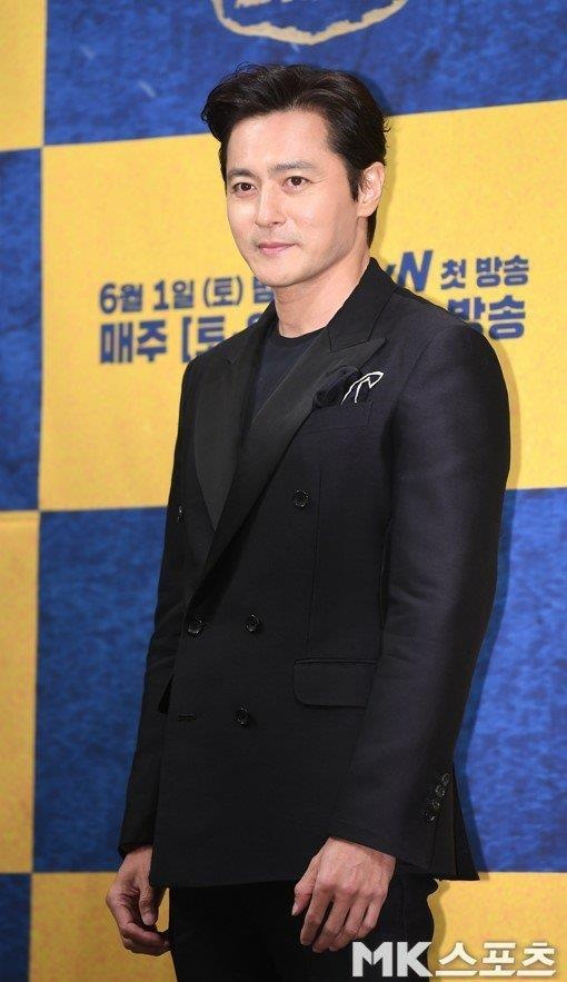 sao nam xu Han U50 anh 14