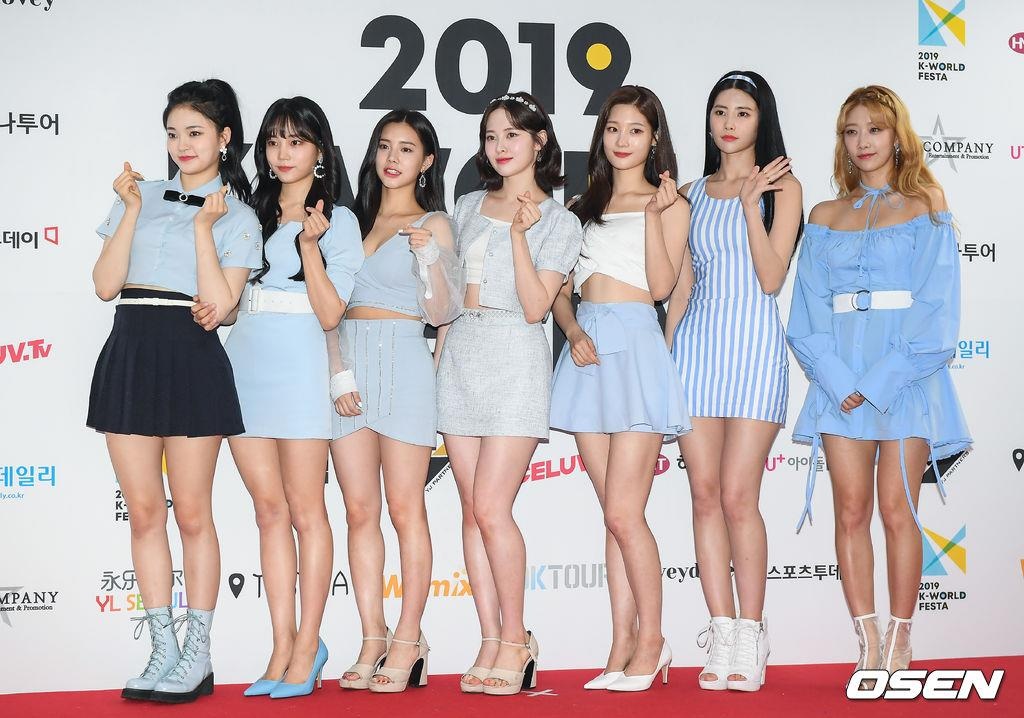 tham do sao Kpop anh 11