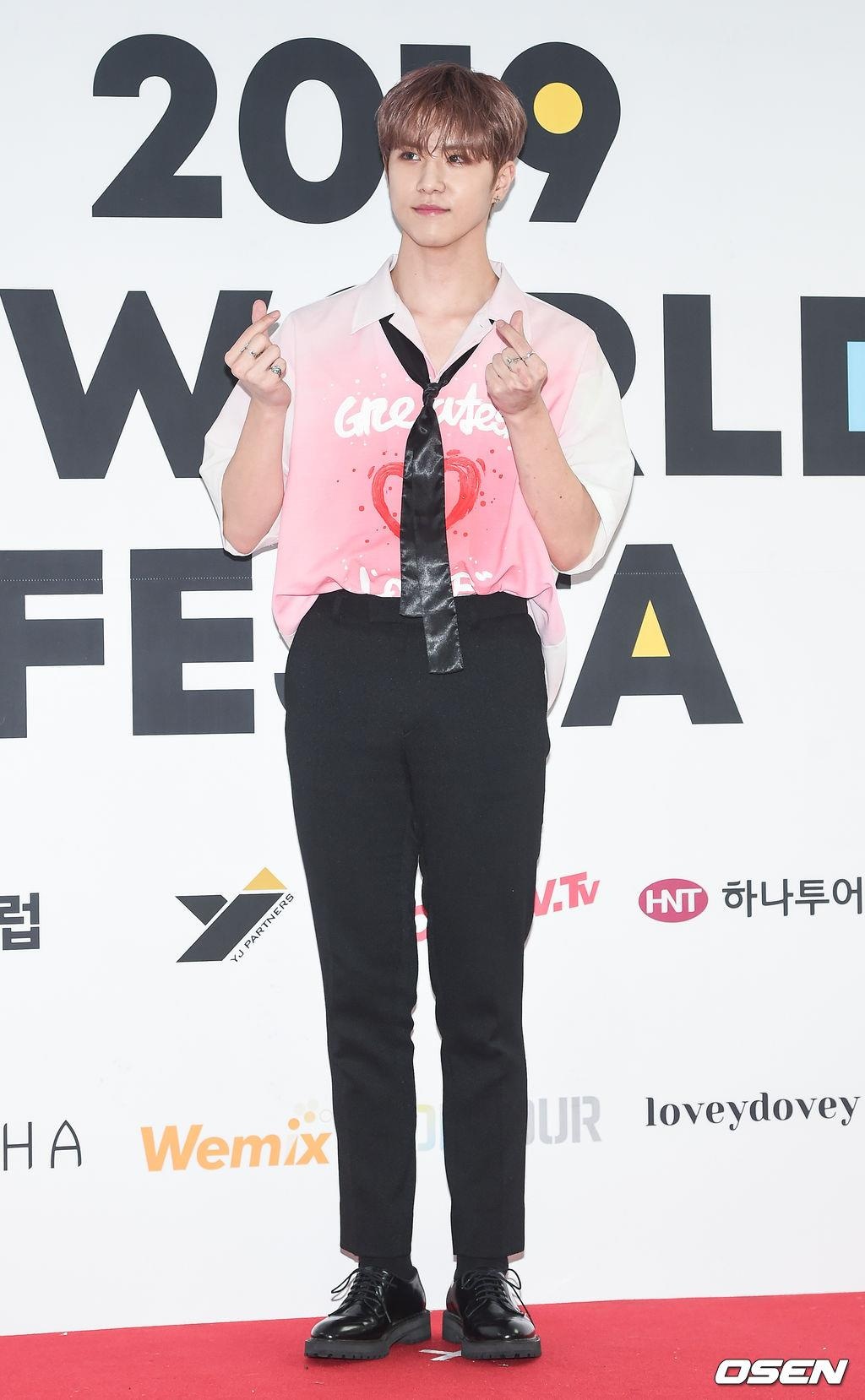 tham do sao Kpop anh 14