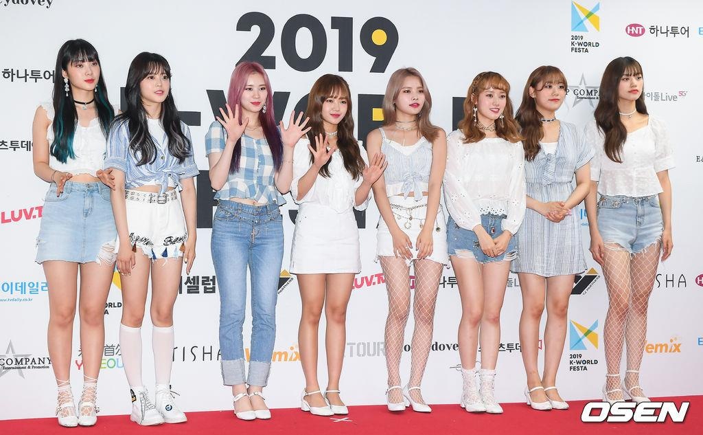 tham do sao Kpop anh 8