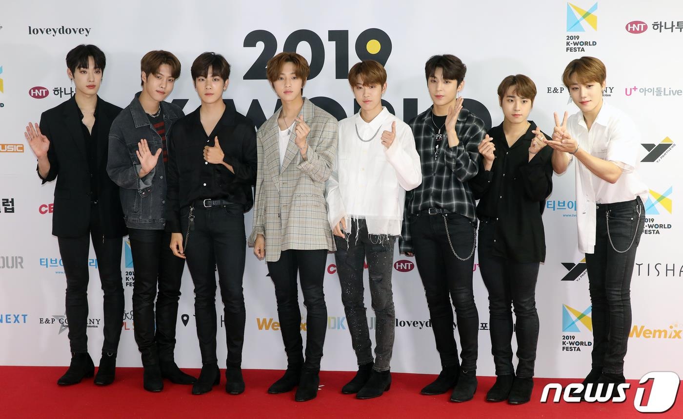 Tham do sao Kpop anh 14