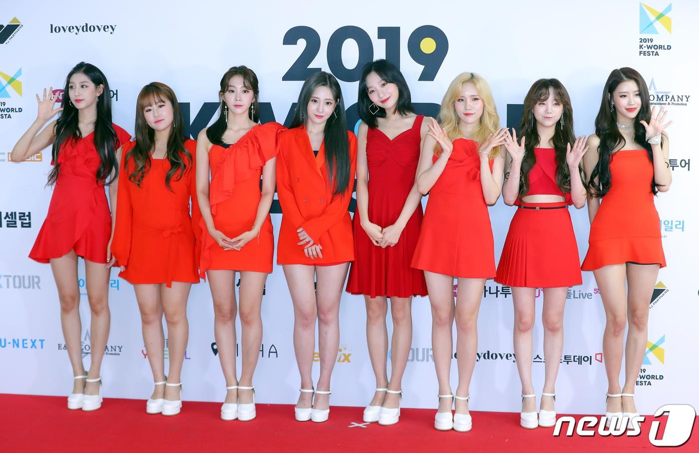 Tham do sao Kpop anh 8