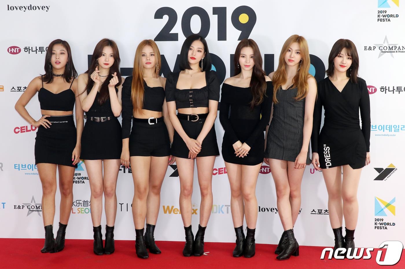 Tham do sao Kpop anh 5