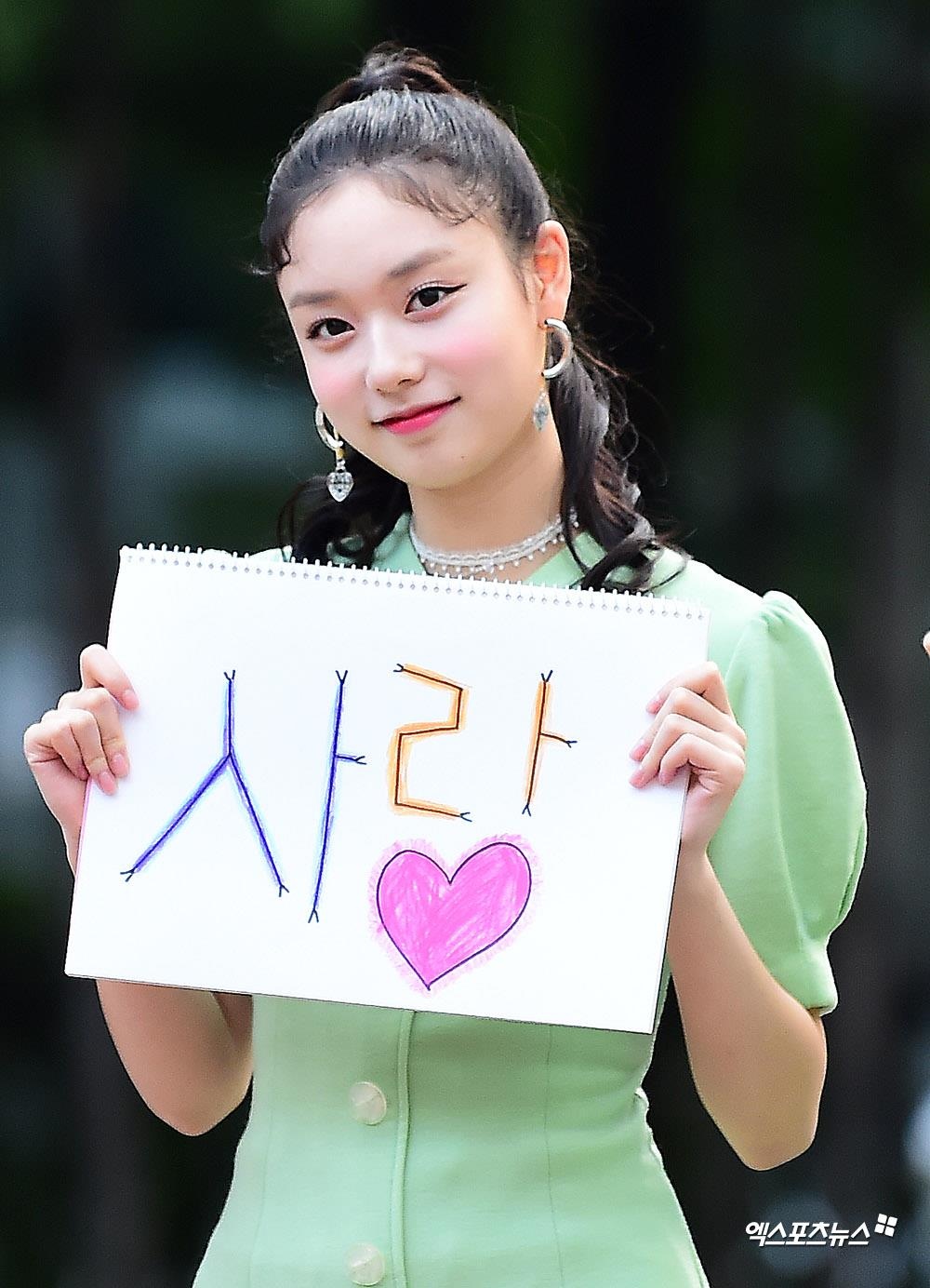 em ut ITZY lan at my nhan Kpop anh 35