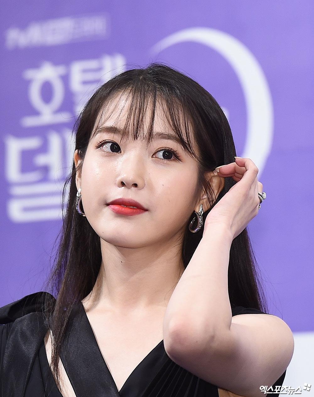 IU và danh hiệu Em gái quốc dân ảnh 14 IU va danh hieu Em gai quoc dan anh 14