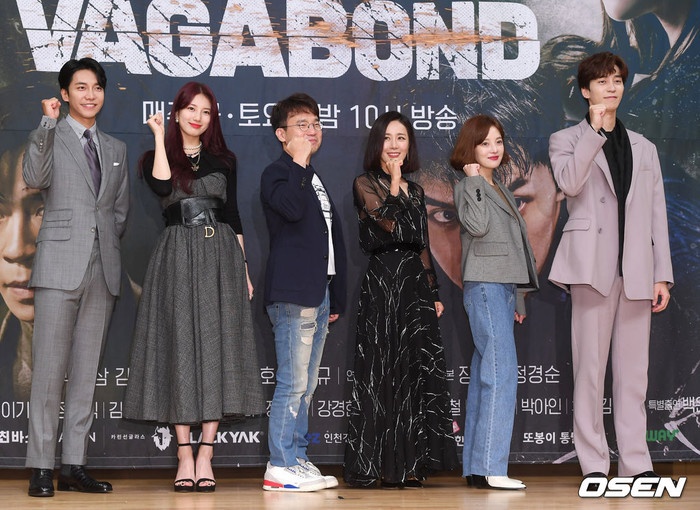 Suzy xinh dep ben Seung Gi anh 10