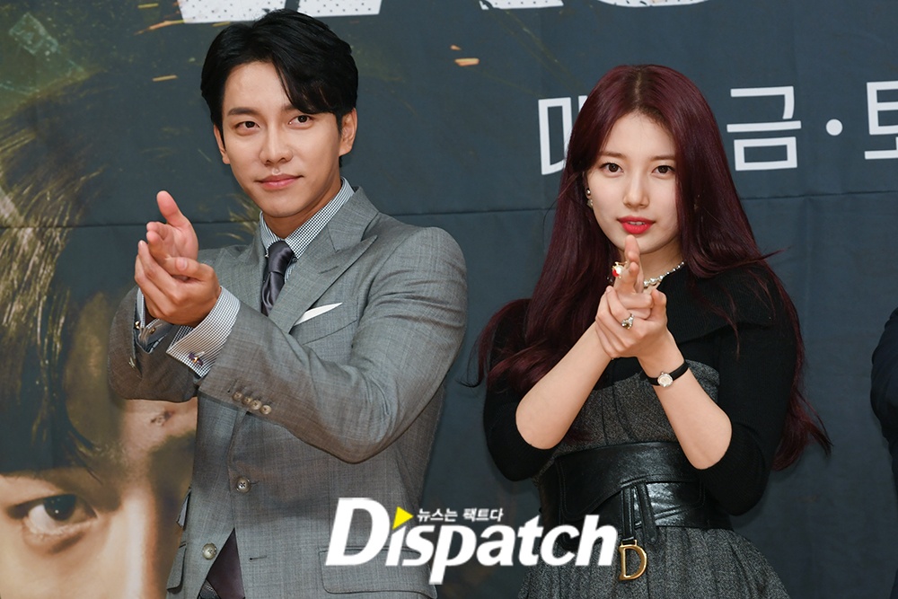 Suzy xinh dep ben Seung Gi anh 1