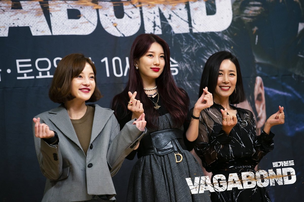 Suzy xinh dep ben Seung Gi anh 11