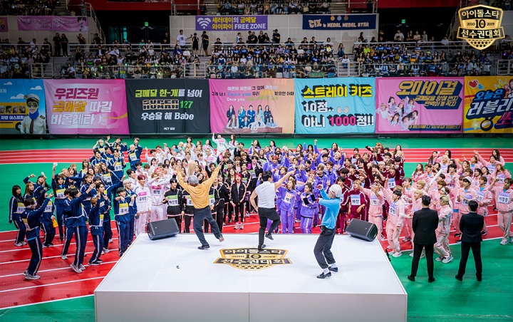 Nu idol gay chu y tai dai hoi the thao anh 1