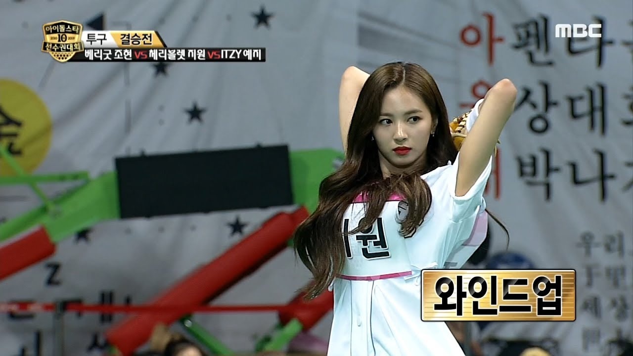 Nu idol gay chu y tai dai hoi the thao anh 10