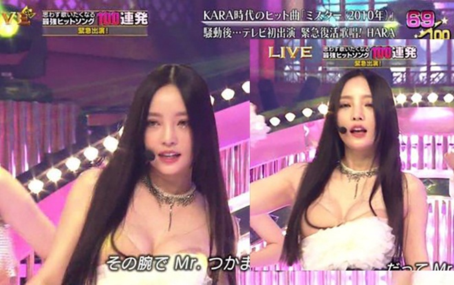 su co san khau cua sao Han anh 5